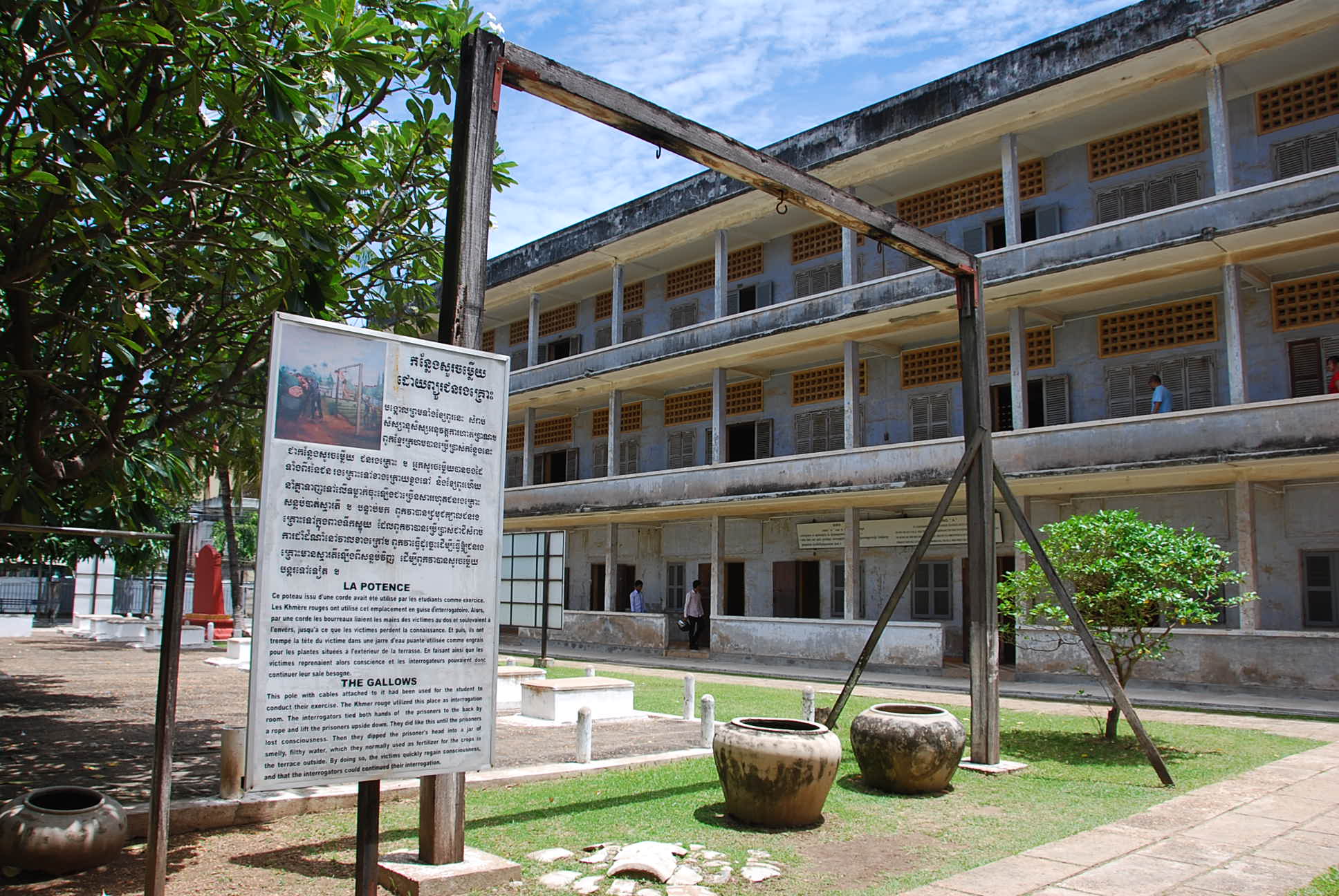 attraction-Tuol Sleng Genocide Museum 4.jpg